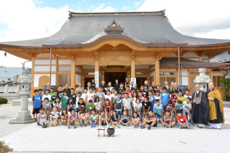 曹洞宗山梨県青年会